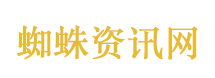 巴拿马向中国放完狠话又求饶